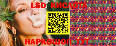 дживик Краснокаменск