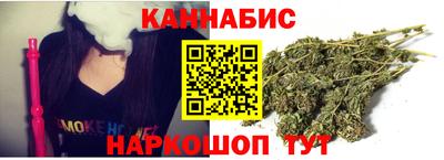 дживик Краснокаменск