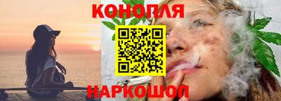 дживик Краснокаменск