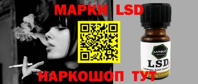 бутик Краснодар