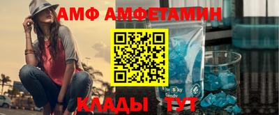 каннабис Краснознаменск