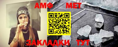 бутик Краснодар