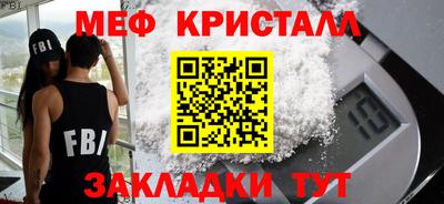 бутик Краснодар